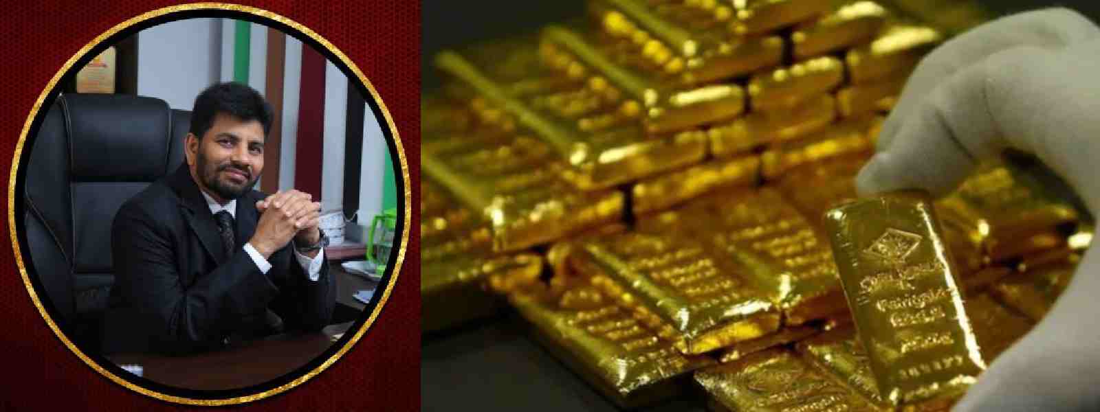 Lankan MP detained for possession of Gold Biscuits